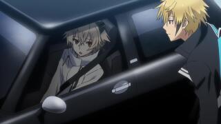 Покатать Кон