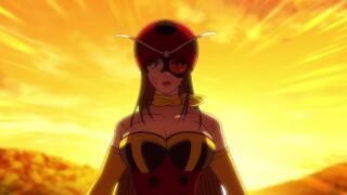 Любовь слепа