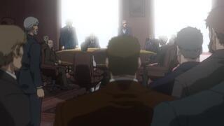 Аплодисменты