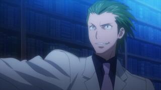 Решимость короля