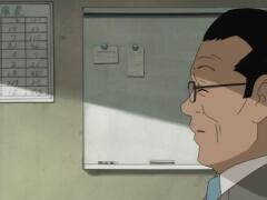 Мистер Сайто