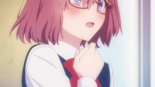 Настоящий отаку