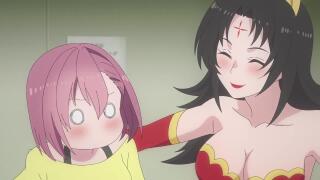 Подбадривание (гифка)