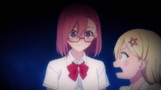 Будет весело