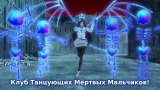 АХАХХАХАХА