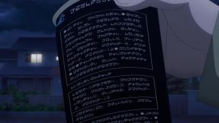 Банка непроливайка 