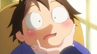 Помни о том, что ты мой (цикл)