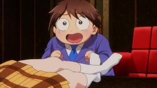 Погодите ка 😐... 😲