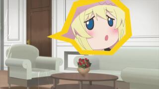 Вас заметили ❗