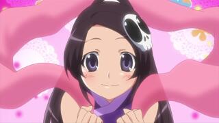 Прекрасно, прекрасно!