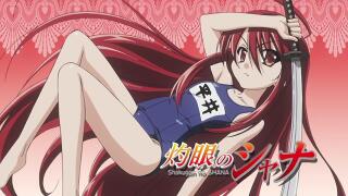 Промежуточная заставка 9 серии