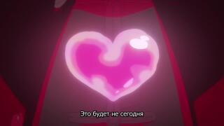 Я не умру девственником