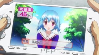 Дэйтсим с Эбби 🤩