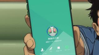 Когда просишь у девушки номер