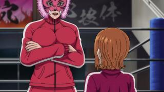 Идеальная месть