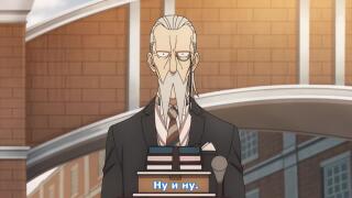 Аня боччи дакара