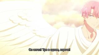 Вербовка в культ