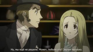 Пугальщики напугались