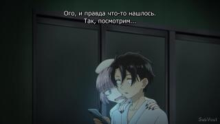 Вампирша, верящая в призраков