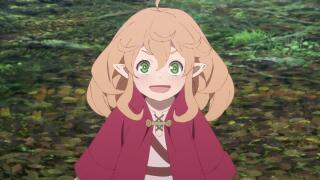 Ух ты, ух ты