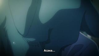 Романтика, которую мы заслужили