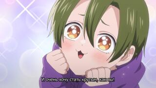 Честный ответ 