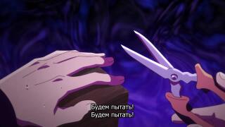 Милая песенка 