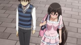 Часть плана