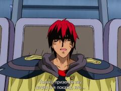 В космосе не встаёт 