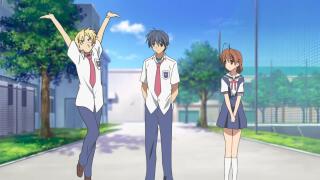 hi-hi-uuu, hi-hi-uuu