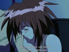 И сразу в трусы 