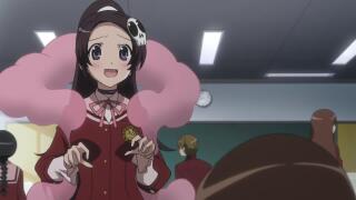 Что же делать (гифка)