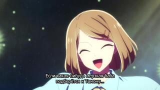 пугающие фанатки