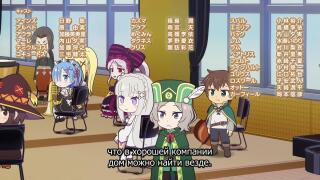 Последняя серия?