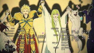 Fate/Strange Fake. ending