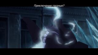 Слип Слип Оясуми...