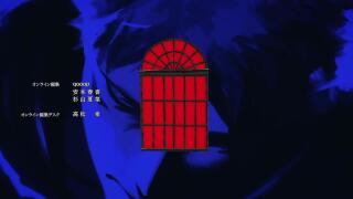 Jujutsu Kaisen Ending 5