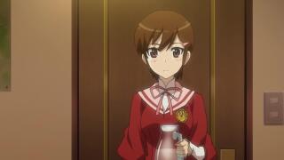 У тебя ноги торчат