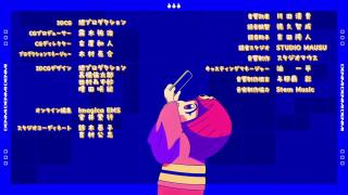 Dead Account Ending 1