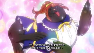 Жироллюзионисты xD