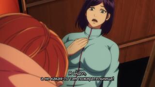 Вкусно ей *ля*ь xDDD