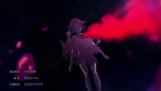 Jigokuraku Opening 2