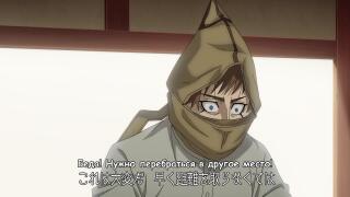 Горный котяра