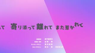 Okiraku Ryoushu no Tanoshii Ryouchi Bouei: Seisankei Majutsu de Na mo Naki Mura wo Saikyou no Jousai Toshi ni Ending 1