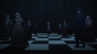 Eris no Seihai Opening 1