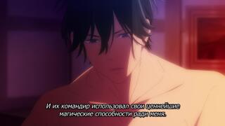 магия лечит