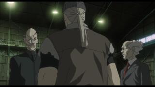 Опустил отряд ГГ