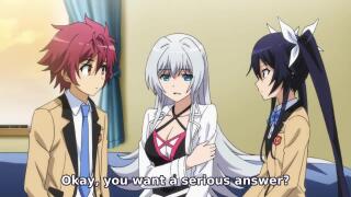 Are you sure you want to know？