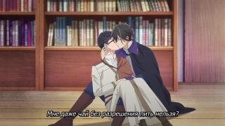 ох уж этот исекай