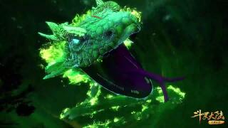 Появление Тан Хао